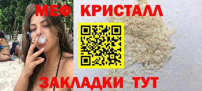 дмт Новодвинск