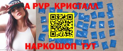 дмт Новодвинск