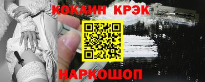 дмт Новодвинск