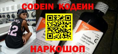дмт Новодвинск