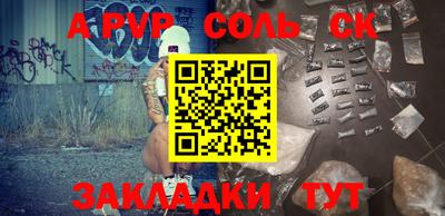 дмт Новодвинск
