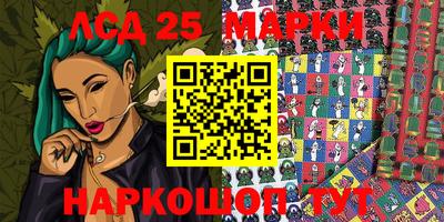 дмт Новодвинск