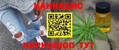 герыч Новокубанск