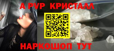 дмт Новодвинск
