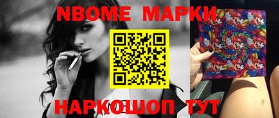 сатива Новозыбков