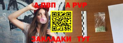 дмт Новодвинск