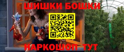 герыч Новокубанск