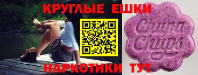 дмт Новодвинск
