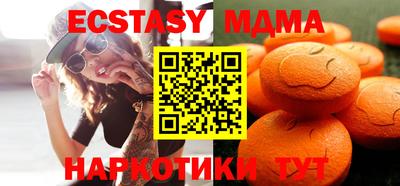 дмт Новодвинск