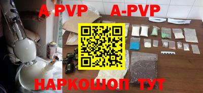 дмт Новодвинск