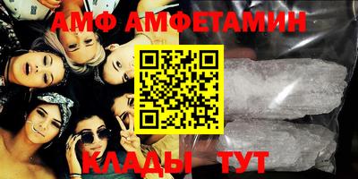 дмт Новодвинск